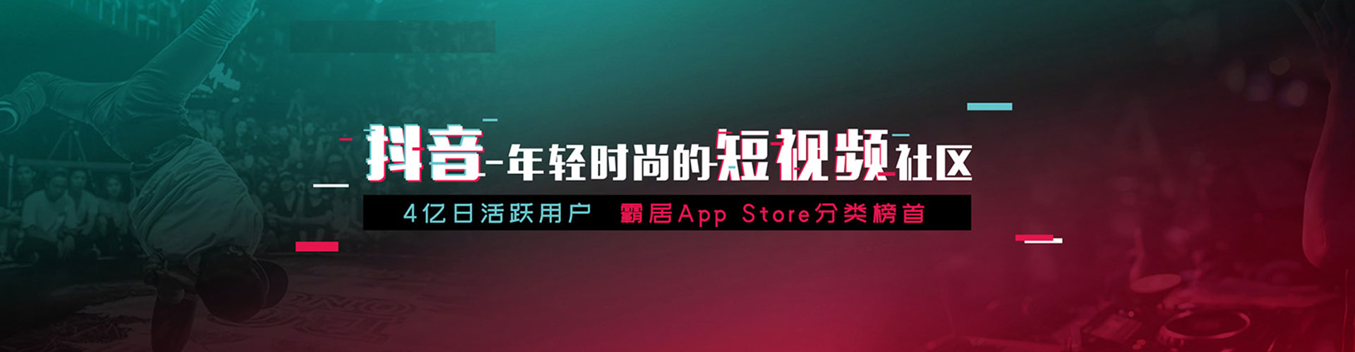 金寨竞价代运营